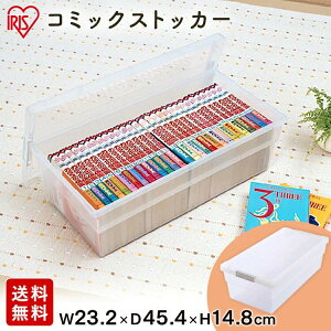 [{bNX e  [ R~bN{XgbJ[ CMS-23 zCg/NAACXI[} [BOX [{bNX [pi [P[X vX`bN [ 
