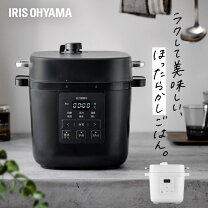 楽天市場】電気圧力鍋 アイリスオーヤマ kpc-ma3の通販