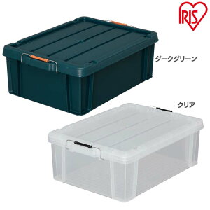 �o�b�N���R���e�i BLR-43 �_�[�N�O���[���E�N���A �A�C���X�I�[���}