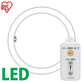 楽天市場 Led電球 丸型 32形 40形の通販 楽天市場 Led電球 丸型 32形 40形の通販