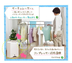 室内物干し物干し折りたたみステンレスCMB-92XR送料無料洗濯物干し室内物干し台部屋干し折りたたみタオルハンガー室内物干し台物干し台洗濯物干し折りたたみ洗濯物干し物干し台室内アイリスオーヤマ◆2