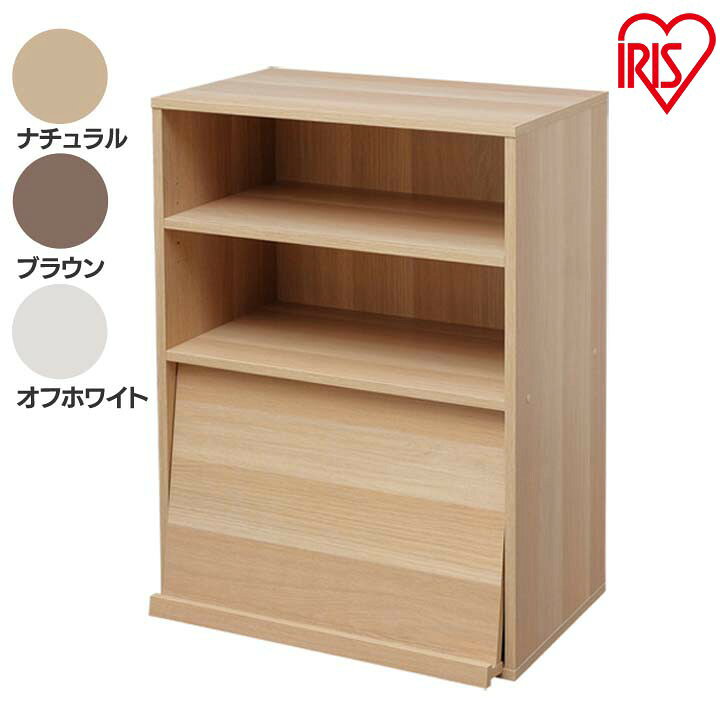 楽天市場】送料無料 Collanシリーズ フラップラック CHR-1 全3色 