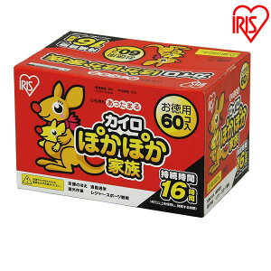 JC \Ȃ \ȂJC M[ 60 ܂Ƃߔ ĝ 16Ԏ \Ȃ ĝăJC ObY  h ΍ ₦΍ ʋ ʊw AEghA h ~ A