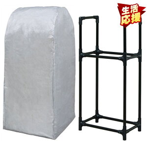 ^CbN@Jo[t ^C[ ^C O[ ACXI[}KTL-590C