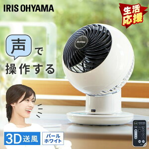 Ԍ聚50OFFT[L[^[AC 18 ㉺EU  p[zCg KCF-SCV151T U  É @  @ [ g[ ȃGl ӂ Cz  