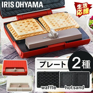 zbgTh[J[ }`Th[J[2ĂZbg IMS-902-W IMS-902-R zCg zbgTh bt Th[J[ zbgv[g Th  ͂ H _uTCY 2