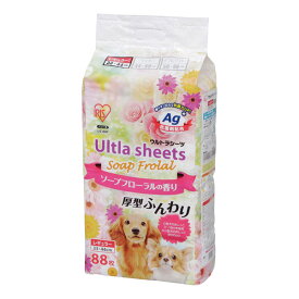 楽天市場 イオン ペットシーツの通販