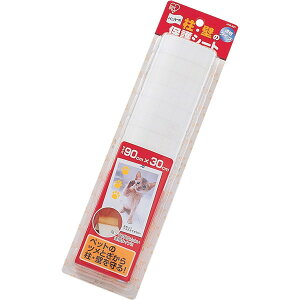 ybgpEǂ̕یV[g KHS-93T ACXI[} ybgpi