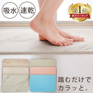 oX}bg ]y}bg  z ]y ]y mAXxXg ς sN u[ zCg 嗝Β ؖڒ 60×39cm BMD-6039U ʏ}bg C}bg }bg  K 