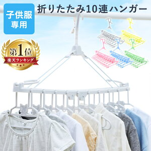 _LO1ʊlI^ nK[ ܂肽10AnK[ 88-1211xr[nK[ ܂肽 qp  LbY 10A RpNg LbYnK[ pE_[CG[ pE_[O[ pE_