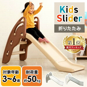 大型遊具 水遊び 外遊び すべり台の人気商品 通販 価格比較 価格 Com