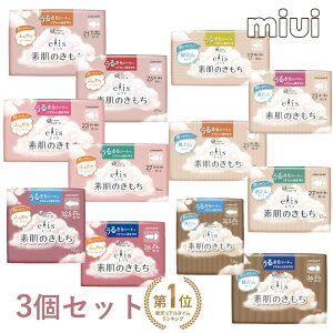 y3ZbgzzPA  ivL GX f̂ elis 剤 f̂ ivL pivLpi X `ӂ̓p H HȂ RpNg 邳