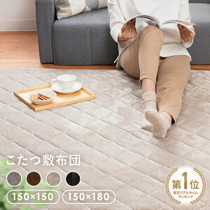 N[|p2,691~`2710܂Ł yyVLO1ʁIzȃXy[X~ӂƂ񂱂}bg ~zc ȃXy[X  킢 Vv  ` ` z