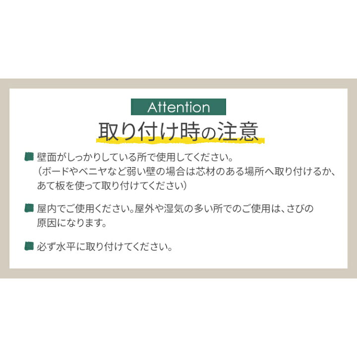 4年保証』 突っ張り棒 棚 収納 強力 おしゃれ 部屋干し 室内干し ハンガーラック クローゼット 押し入れ 幅75〜115cm アイリスオーヤマ 超強力jワイド伸縮棚 H-J-W70 arkhitek.co.jp 4年保証』 突っ張り棒 棚 収納 強力 おしゃれ 部屋干し 室内干し ハンガーラック クローゼット 押し入れ 幅75〜115cm アイリスオーヤマ 超強力jワイド伸縮棚 H-J-W70 arkhitek.co.jp