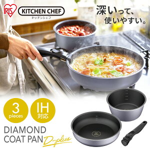 tCp Zbg ACX _ChR[gpfB[vX 3_Zbg DCI-S3S O[ ACXI[}  肪 tCp ih KX 20cm 26cm tCpZbg ihΉ [^ 