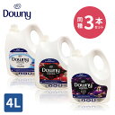≪ポイント5倍★16日10時まで≫【同種3本セット】 ダウニー アジアンダウニー 4L ダウニー 4.0L 柔軟剤 大容量 ベトナムダウニー オードプリベンション リネンケア ミスティーク ミスティックリネンケア Downy 液体柔軟剤 4000ml 3個セット Downy