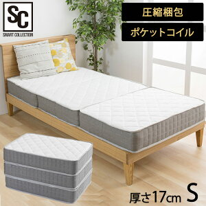 O܂|PbgRC}bgX VOTCY TCM9-S|PbgRC}bgX |PbgRC }bgX VO O܂