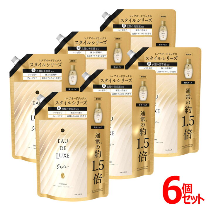 楽天市場】【6個セット】 レノア 詰め替え オードリュクス スタイル 