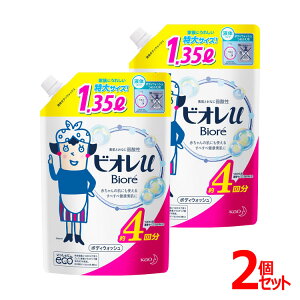 y2Zbgz rIu ߂1.35L rI Sg {fB\[v _ e lւ {fBVv[ lߑւ rI[ ܂Ƃߔ ԉ v[ ς肳炳 邨