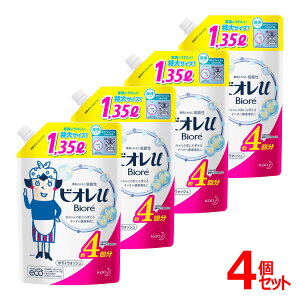 y4z rIu ߂1.35LrI Sg {fB\[v _ e lւ {fBVv[ lߑւ rI[ ܂Ƃߔ ԉ v[ ς肳炳 邨Ƃ 