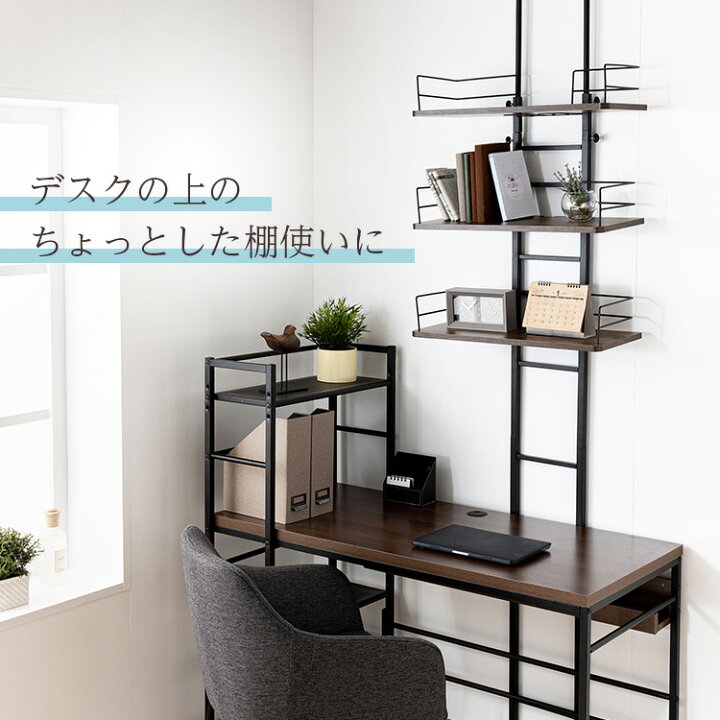 ランドリーラック 突っ張り スリム つっぱり コンパクト おしゃれ 3段 RDLK−2660送料無料 ラック 壁 洗濯機 収納 棚 防水パン 幅60センチ 収納棚 設置 【D】【pickup】 miui ランドリーラック 突っ張り スリム つっぱり コンパクト おしゃれ 3段 RDLK−2660送料無料 ラック 壁 洗濯機 収納 棚 防水パン 幅60センチ 収納棚 設置