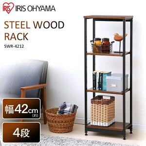 X`[EbhbN 42cm 4i uE SWR-4212 [ bN [bN ؐ VFt EbfBbN I [I fBXvCbN 40 40cm li rO l炵 ЂƂ炵 1l