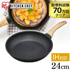 キャンプ フライパン おしゃれの人気商品 通販 価格比較 価格 Com キャンプ フライパン おしゃれの人気商品 通販 価格比較 価格 Com