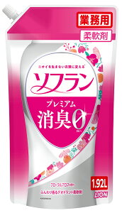 [3Zbg] Ɩp v~ALvX \t _ 1.92LƖp v~AL \t 1.92L t[A} tbVO[A} _ 3Zbg t[A}tb