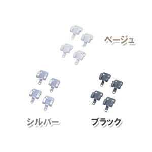 ���b�V���p�l���Ǌ|����MPA-KK�@�V���o�[�E�x�[�W���E�u���b�N�A�C���X�I�[���} �i���[�p�i�j