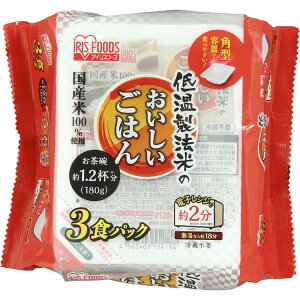  ቷ@Ă̂͂ 180g×3pbN pbN͂  pbN gg ` ~ H ۑH 퉷Œۑ AEghA H h Y ACXI[}