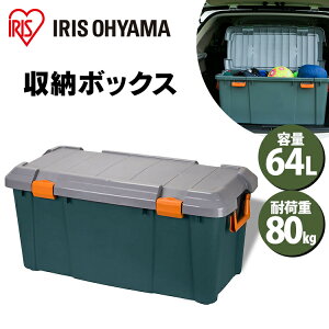 Rei{bNX t^t ACXI[} [{bNX ԓ̐ HD BOX(HD{bNX) 800DyACXI[} RV{bNX J[gN AEghA J[W[pi S Tug