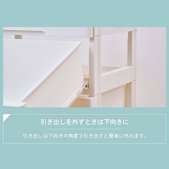 楽天市場】【ディズニー】 キッズチェストMHG-554 ミッキーアイリス 