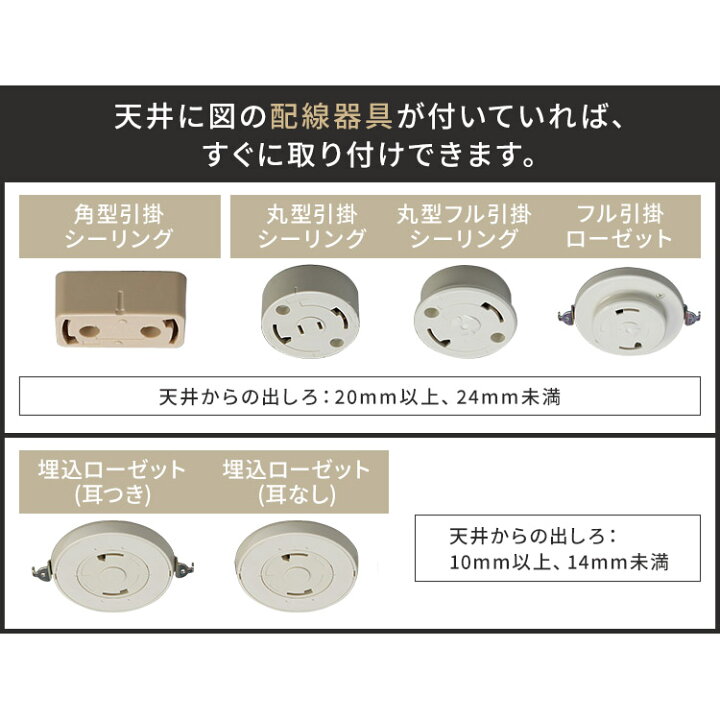 楽天市場】2個 スクエアLEDシーリングライト ウッドフレーム 12畳調色 