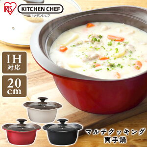 }`NbLO 20cm MC-R20 [zCg]