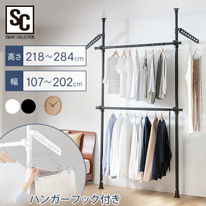 コーナーラック 収納の人気商品 通販 価格比較 価格 Com