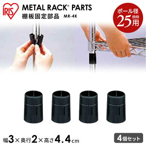 y^bNi|[a25mmjpz ^bN IŒ蕔i MR-4K 4ACXI[}i^bNE[IEIE[piErO _CjO[j