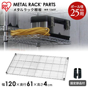 y^bNi|[a25mmjpz ^bNI MR-1260T ys61×120cmz ACXI[}i^bNE[IEIE[piErO _CjO[j