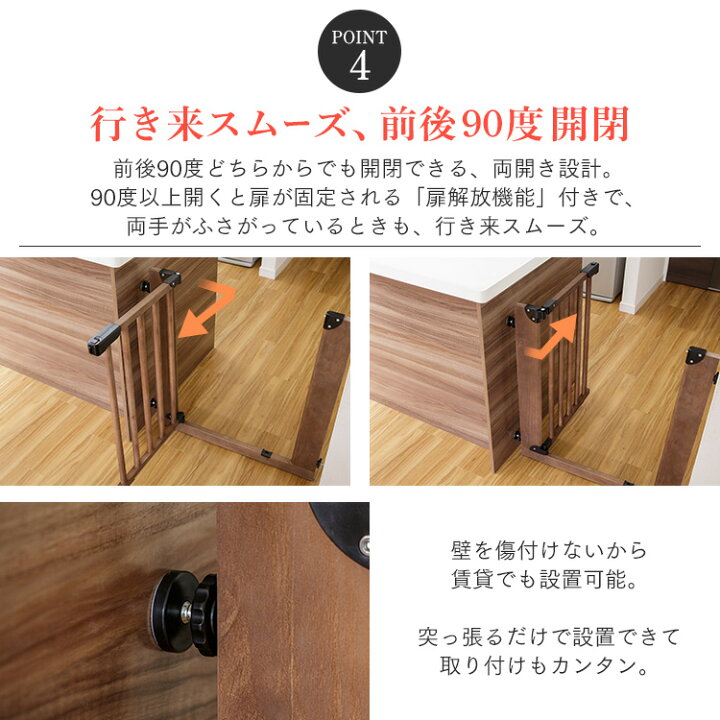 ドアヒンジ 2個 電気キャビネット 通信キャビネット 1 曲げヒンジ Size : 工業用開閉装置 ドアヒンジ 2個 電気キャビネット 通信キャビネット 1 曲げヒンジ Size : 工業用開閉装置