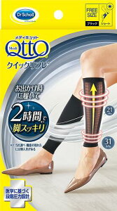 \bNX d fBLbg NCbNt ނ݃PA ނ wɊÂiK͐݌v t[TCY Ȃ 2Ԃ rXbL rCN V[gӂ͂ 