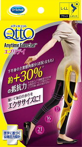 ƂŃfBLbg Gj^CGNTTCY GufCL[LLfBLbg iK MX  r s GNTTCY Everyday LbgxL[U[