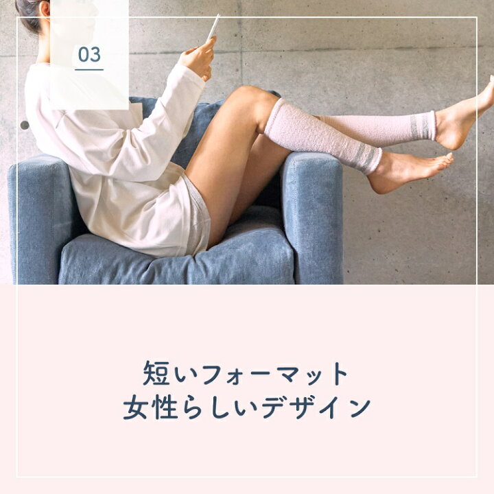 楽天市場】メディキュット ただいまリフレ さくらピンク メディキュット クイックケア 着圧レギンス 段階圧力 履くだけ ふくらはぎ Qtto 日本製 疲れ レキットベンキーザー 【D】 : ランドリープラス 楽天市場】メディキュット ただいまリフレ さくらピンク メディキュット クイックケア 着圧レギンス 段階圧力 履くだけ ふくらはぎ Qtto 日本製 疲れ レキットベンキーザー 【D】 : ランドリープラス