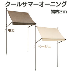 y2mz y3Nۏ؁z N[T}[I[jO 2000 JEx[W CSA-20MECSA-20BEy^JV[z yTDz