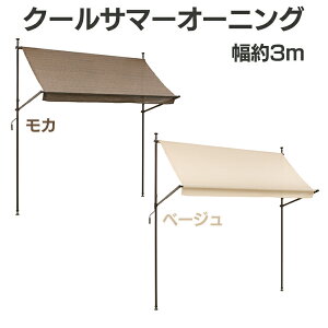 y3mz y3Nۏ؁z N[T}[I[jO 3000 JEx[W CSA-30MECSA-30BEy^JV[zyTDz