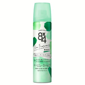 8×4PS  50g TT 8×4  Sg Xv[ E hL  ׂȂ ԉ   Ђ  ΍ ɂ