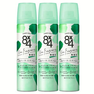 _ňl큚^y3z 8×4PS  50g TT 8×4  Sg Xv[ E hL  ׂȂ ԉ yDz