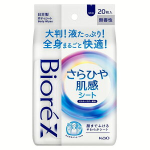 _ňl큚^ӂV[g V[g Ђ 炳 rIZЂ┧V[g   rI @V[g 唻V[g tՂ Sg Ђ ׂȂ ԉ 