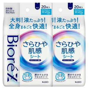 _ňl큚^y2z ӂV[g V[g Ђ 炳 rIZЂ┧V[g ̍  rI @V[g 唻V[g tՂ Sg Ђ TT