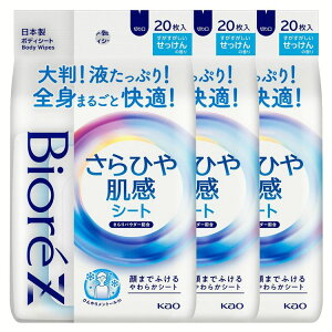 _ňl큚^y3z ӂV[g V[g Ђ 炳 rIZЂ┧V[g ̍  rI @V[g 唻V[g tՂ Sg Ђ TT