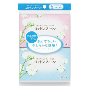 GG[ RbgtB[ |PbgeBV 20(10g)×6pbN 251662剤 elleair i eBV[ Rbg^[z pv VRf100% Oo 炩 ӂ