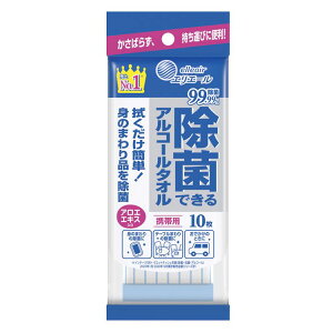 GG[ ۂłAR[^I gїp 10 320344剤 EGbgeBV[  AR[  gїp 10 ł EFbgeBbV elleair